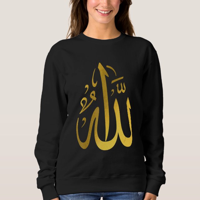 Camiseta Allah Islam Muslim Corão - Letras Árabes (Frente)