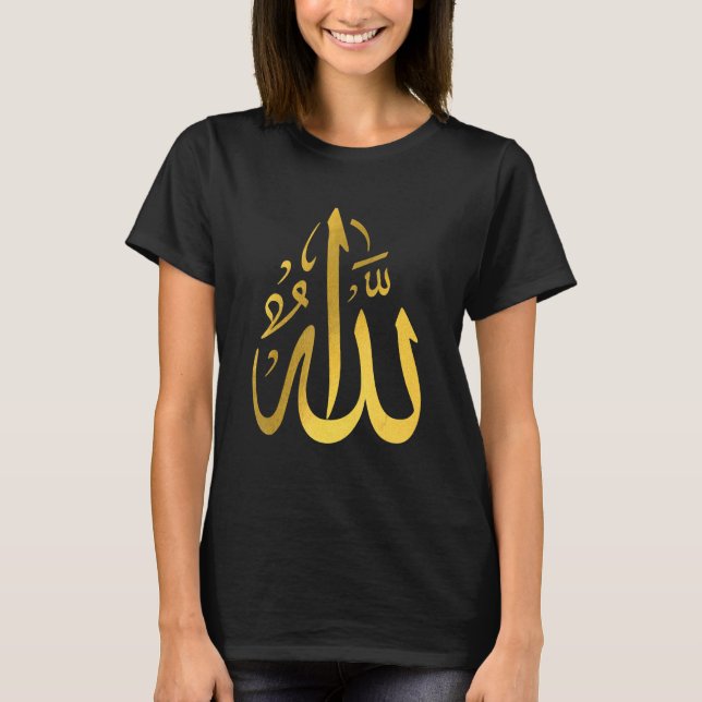 Camiseta Allah Islam Muslim Corão - Letras Árabes (Frente)