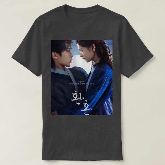 Camiseta Alquimia das Almas 2022 v2 (Frente do Design)