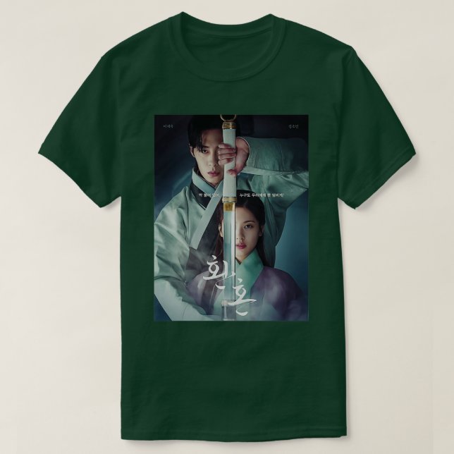 Camiseta alquimia das almas kdrama 7 (Frente do Design)