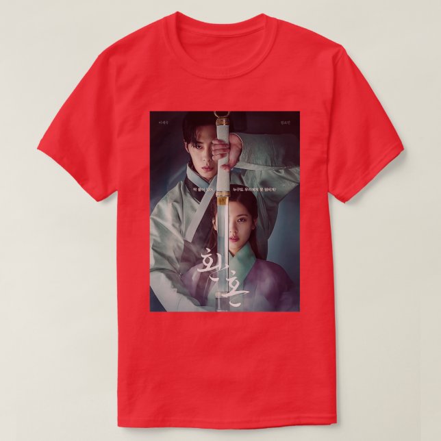 Camiseta alquimia de almas kdrama Classic TShirt (Frente do Design)