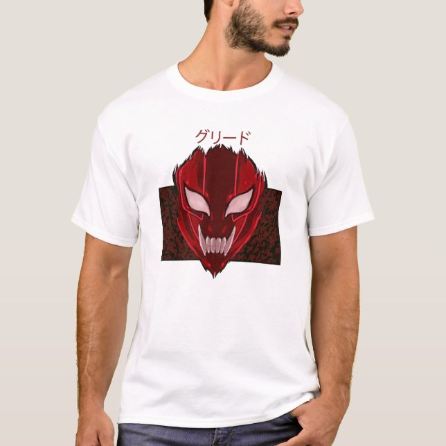 Camiseta Alquimista FullMetal - ganância II (Frente)
