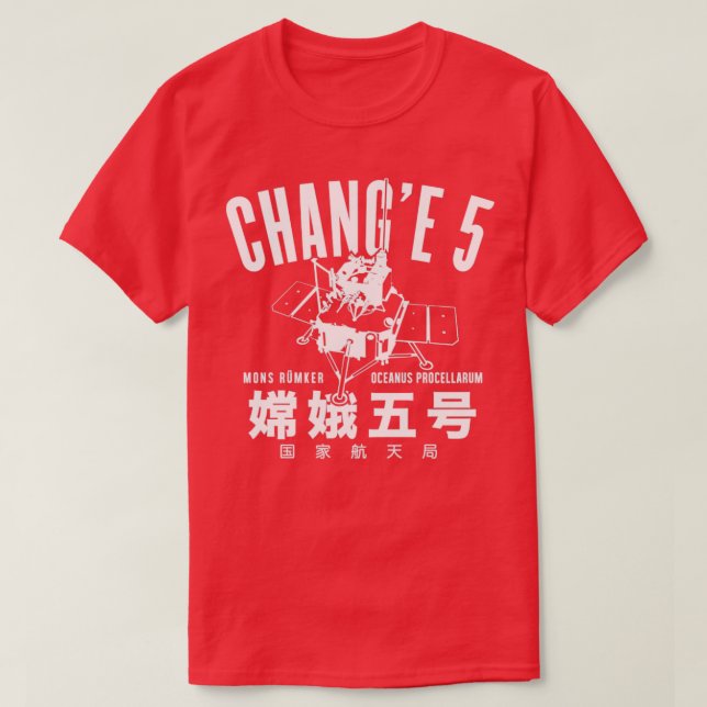 Camiseta Alterar (Frente do Design)