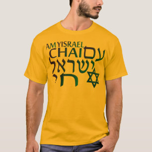Camiseta Am Israel Chai