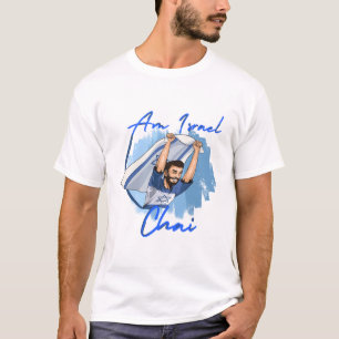 CAMISETA AM ISRAEL CHAI - HOMENS COM BANDEIRA