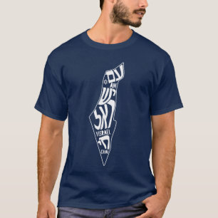 Camiseta Am Yisrael Chai
