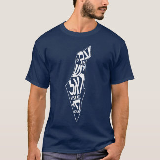 Camiseta Am Yisrael Chai