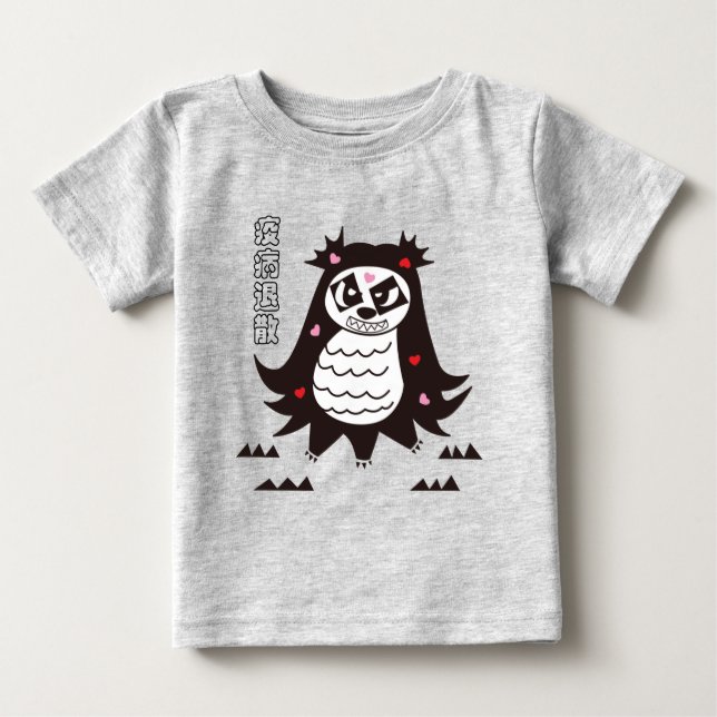 Camiseta Amabie Panda (Frente)