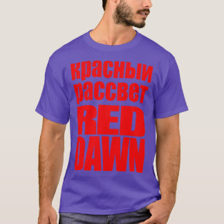 Camiseta amanhecer