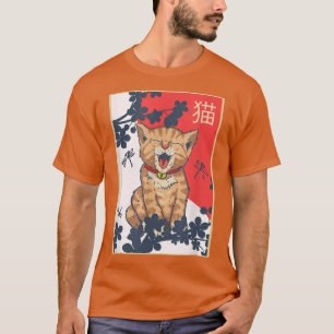 Camiseta Amante do Japão de Gato Japonês Kawaii