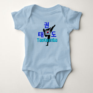 Camiseta ▪ ☯ ✔ Amar Arte Marcial Coreana TaeKwonDo Baby Jer