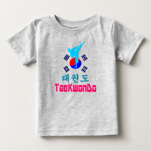 Camiseta ▪ ☯ ✔ Amar Arte Marcial Coreana TaeKwonDo Baseball