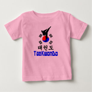 Camiseta ▪ ☯ ✔ Amar Arte Marcial Coreana TaeKwonDo Chic & F