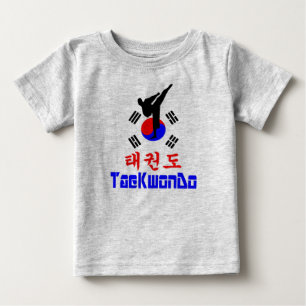 Camiseta ▪ ☯ ✔ Amar Arte Marcial Coreana TaeKwonDo Jersey