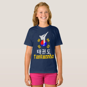 Camiseta ▪ ☯ ✔ Amar Arte Marcial Coreana TaeKwonDo Tagless
