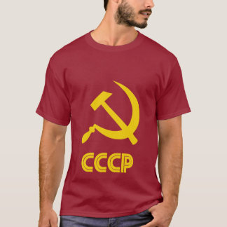 Camiseta Amarelo soviético retro no T vermelho