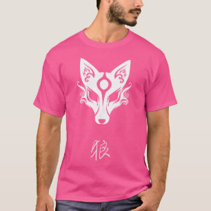 Camiseta Amaterasu Okami Wolf Mask Japonês Art Aestético
