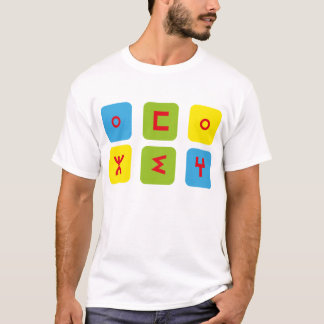 Camiseta amazigh
