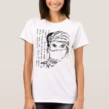 Amazigh Kabyle Berber Tattoo símbolos tifinagart