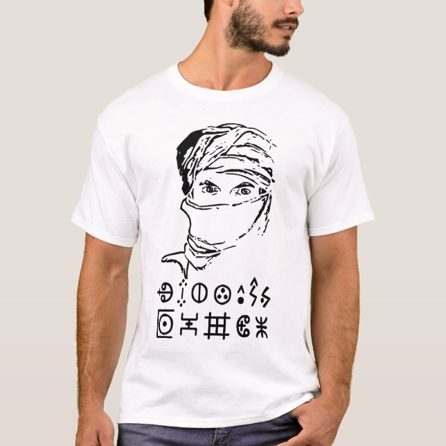 Camiseta Amazigh Kabyle Berber Tattoo símbolos tifinagart (Frente)