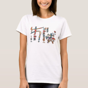 Camiseta Amazigh Kabyle Berber Tattoo símbolos tifinagart