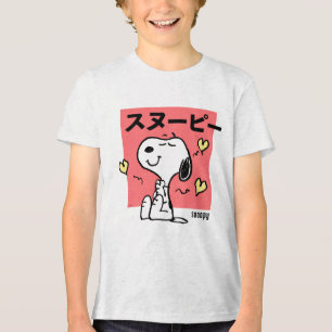 Camiseta Amendoins   Corações Hug de Snoopy
