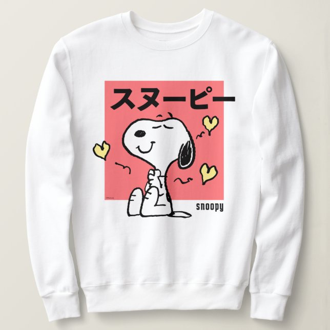Camiseta Amendoins | Corações Hug de Snoopy (Frente do Design)