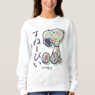 Camiseta Amendoins   Design de Snoopy Pastel