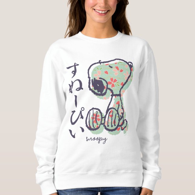 Camiseta Amendoins | Design de Snoopy Pastel (Frente)