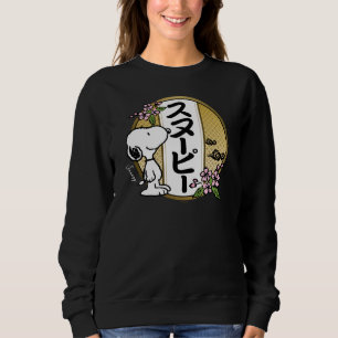 Camiseta Amendoins Flor de Cereja Japonesa Snoopy