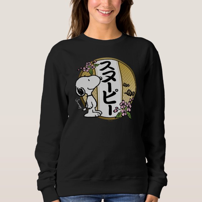 Camiseta Amendoins | Flor de Cereja Japonesa Snoopy (Frente)