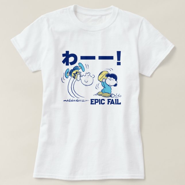 Camiseta Amendoins | Futebol Charlie Brown e Lucy (Frente do Design)