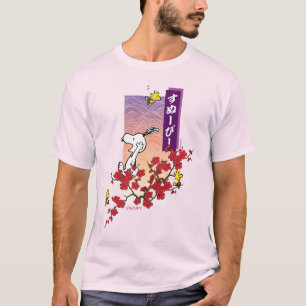 Camiseta Amendoins   Ramificação do Snoopy & Woodstock Cher
