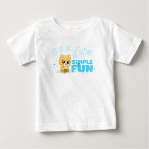Camiseta Amigos animais SPARK Frienz - Design divertida e c