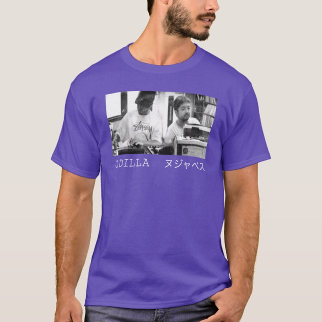 Camiseta Amigos Dilla Nujabes (Frente)
