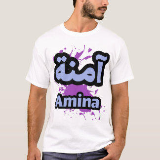 Camiseta Amina calligraphie lettre arabe