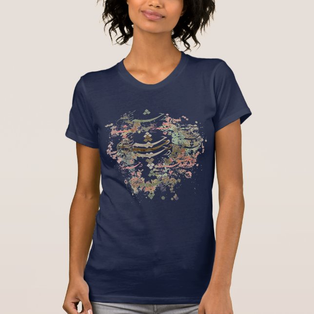 Camiseta amizade 4 do paraíso (Frente)