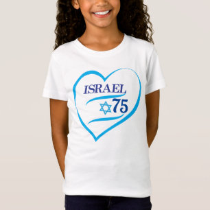 Camiseta Amo Israel 75 anos, Dia da Independência