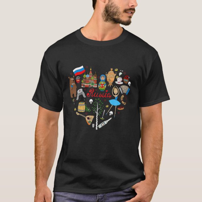 Camiseta Amo Rússia Bonita, Engraçada Símbolo Russo de Mosc (Frente)