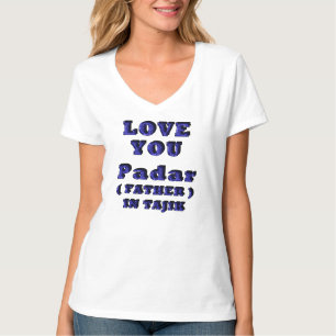 CAMISETA AMO-TE PADAR, PAI EM TAJIK 1