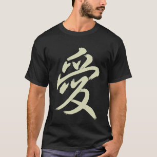 Camiseta amor