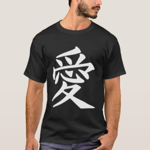 Camiseta Amor À Caligrafia Japonesa Ai Kanji Asia Japan H