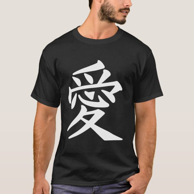 Camiseta Amor À Caligrafia Japonesa Ai Kanji Asia Japan H (Frente)