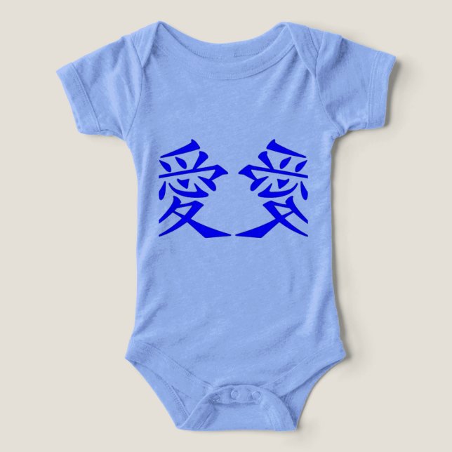 Camiseta Amor-Ai (Design frontal)