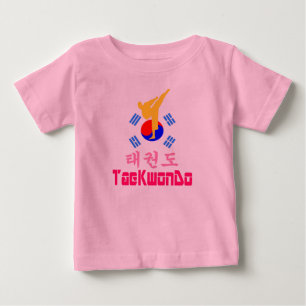 Camiseta ▪ ☯ ✔ Amor Arte Marcial Coreana TaeKwonDo Fleece
