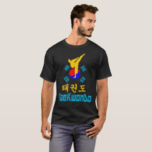 Camiseta ☐ ☯ Amor ✔ Arte Marcial Coreana TaeKwonDo must-Hav