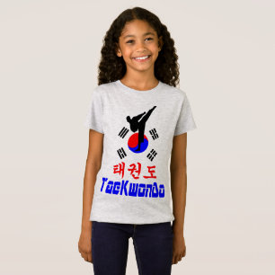 Camiseta ▪ ☯ ✔ Amor Arte Marcial Coreano TaeKwonDo Ajustado