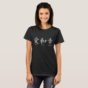 Camiseta Amor com Caráter Chinês, Paz, Felicidade