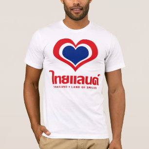 Camiseta Amor [Coração] Tailândia ♦ Esquema de Língua Taila