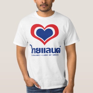 Camiseta Amor [Coração] Tailândia ♦ Script De Língua 